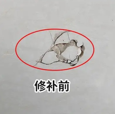 普宁瓷砖空鼓维修公司分享瓷砖防水涂料过厚或表面过于光滑，可能会产生的问题。
